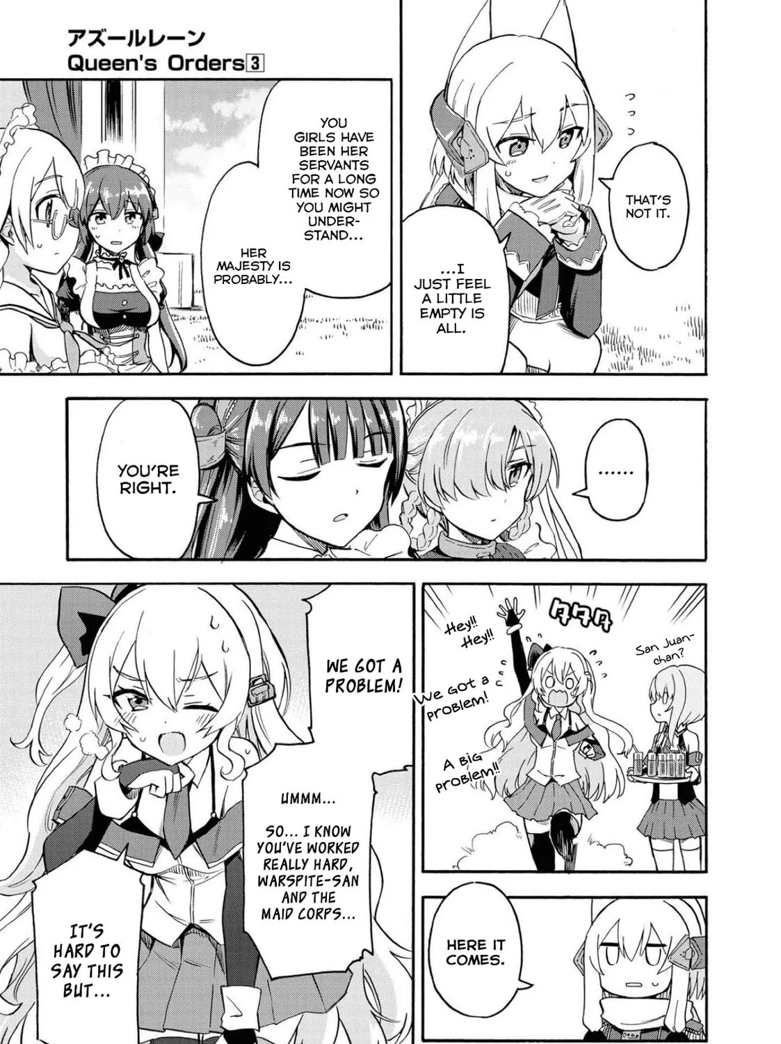 Read Azur Lane: Queen