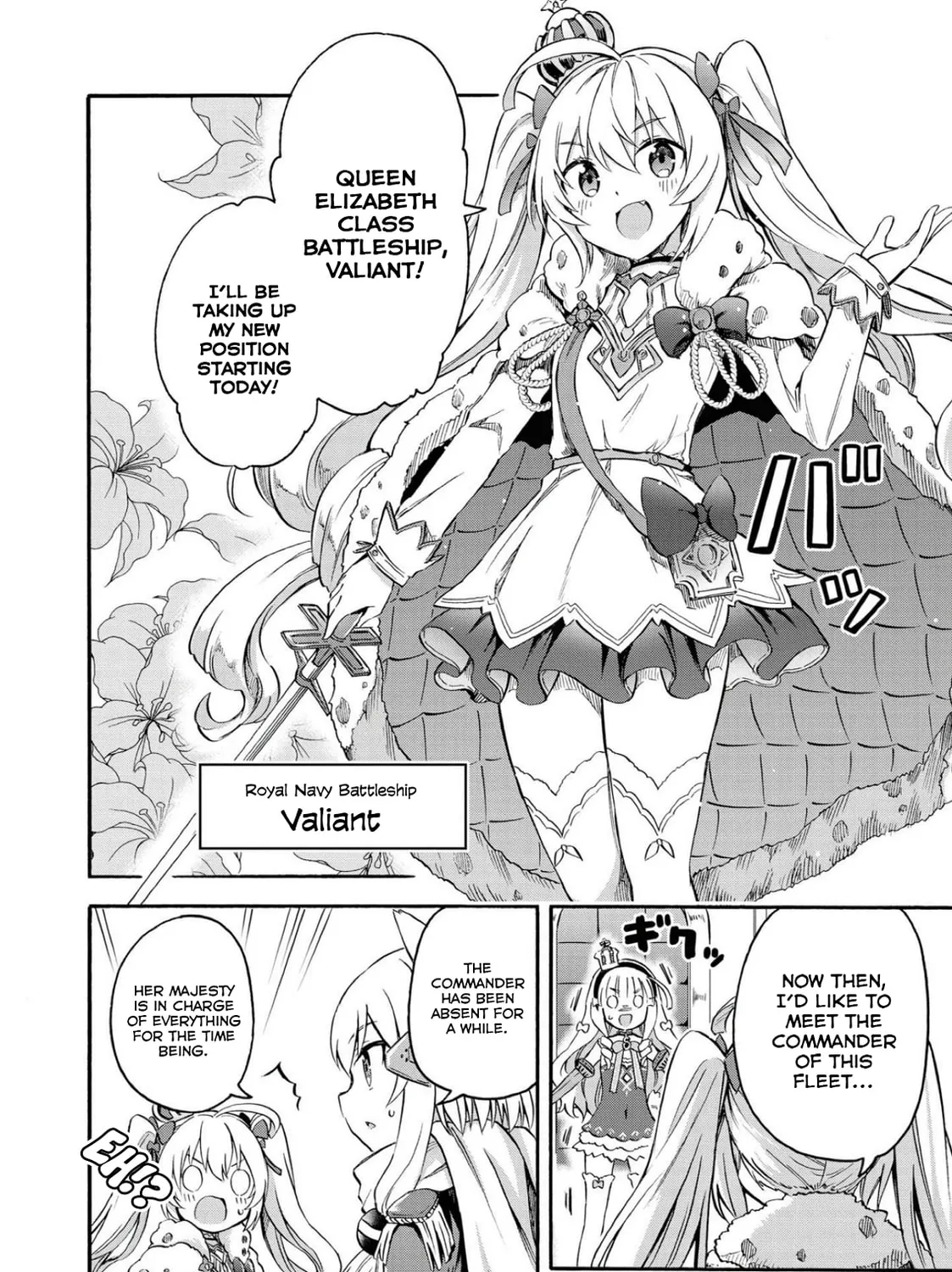 Read Azur Lane: Queen