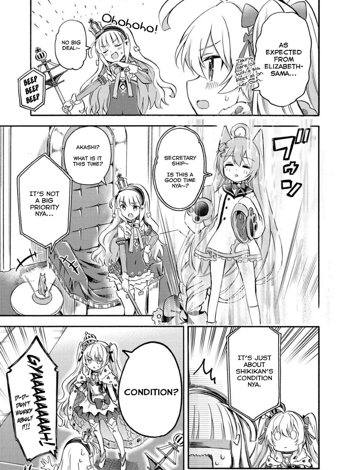 Read Azur Lane: Queen