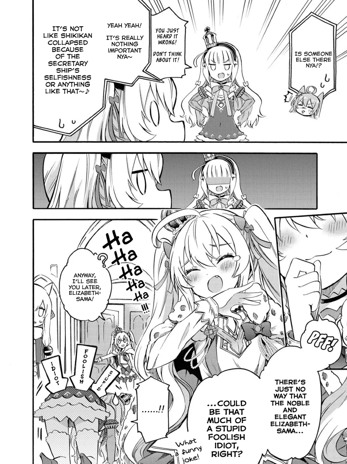 Read Azur Lane: Queen