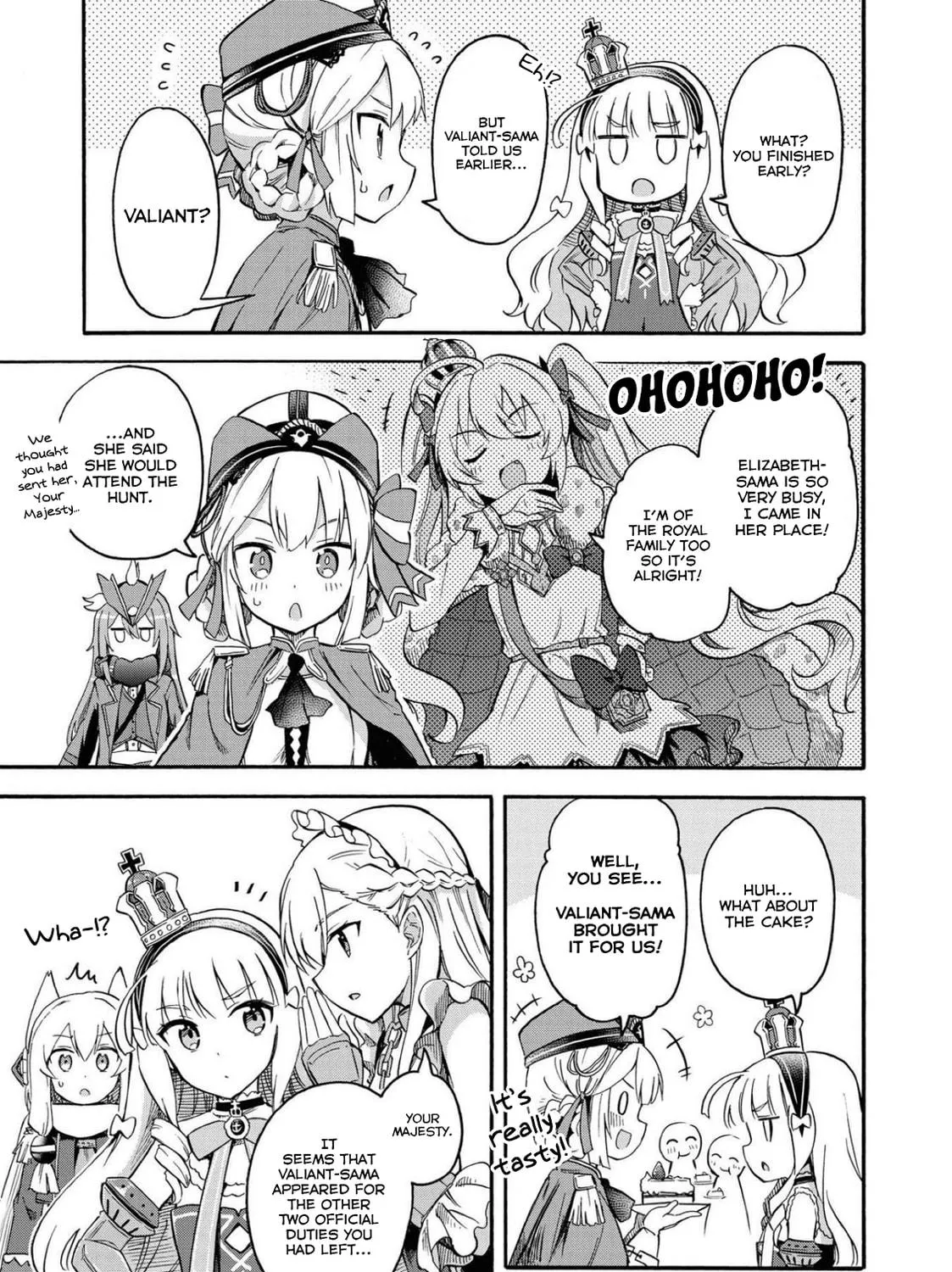 Read Azur Lane: Queen