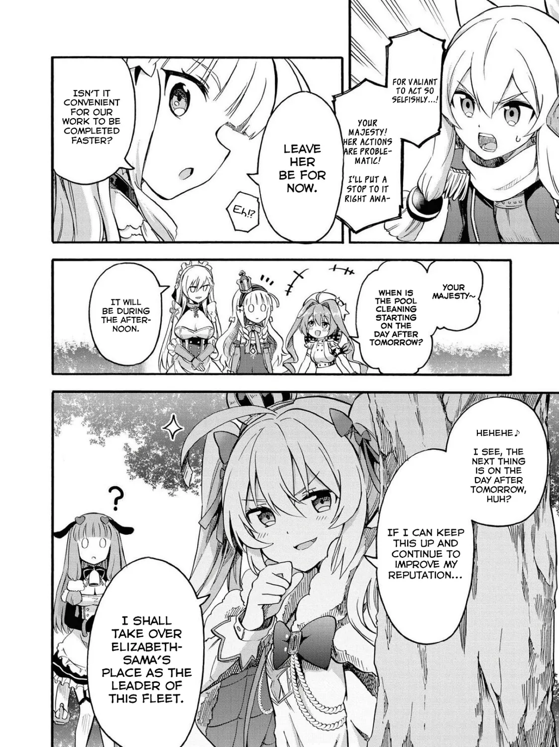 Read Azur Lane: Queen