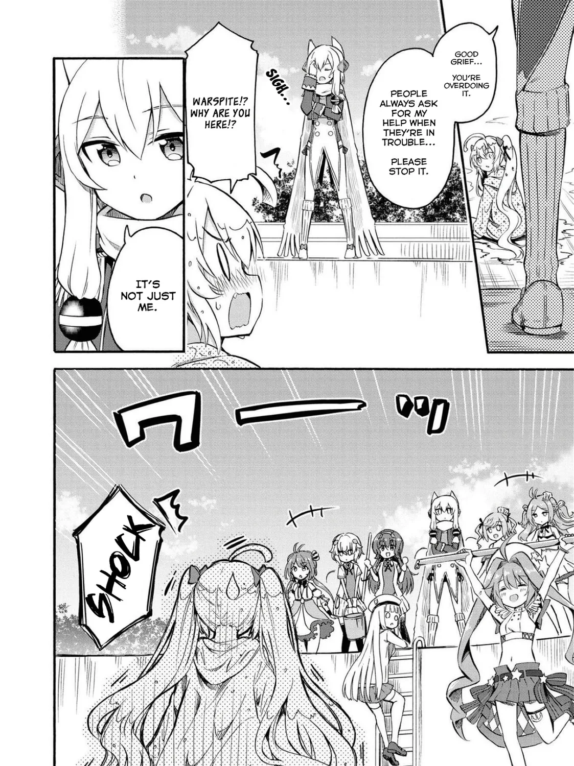 Read Azur Lane: Queen