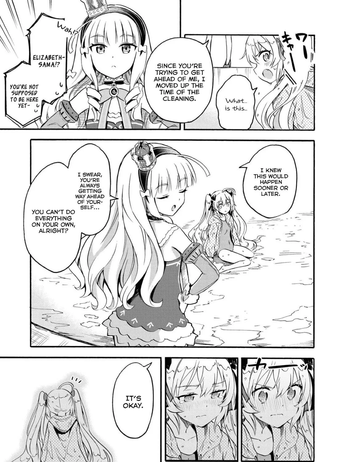 Read Azur Lane: Queen