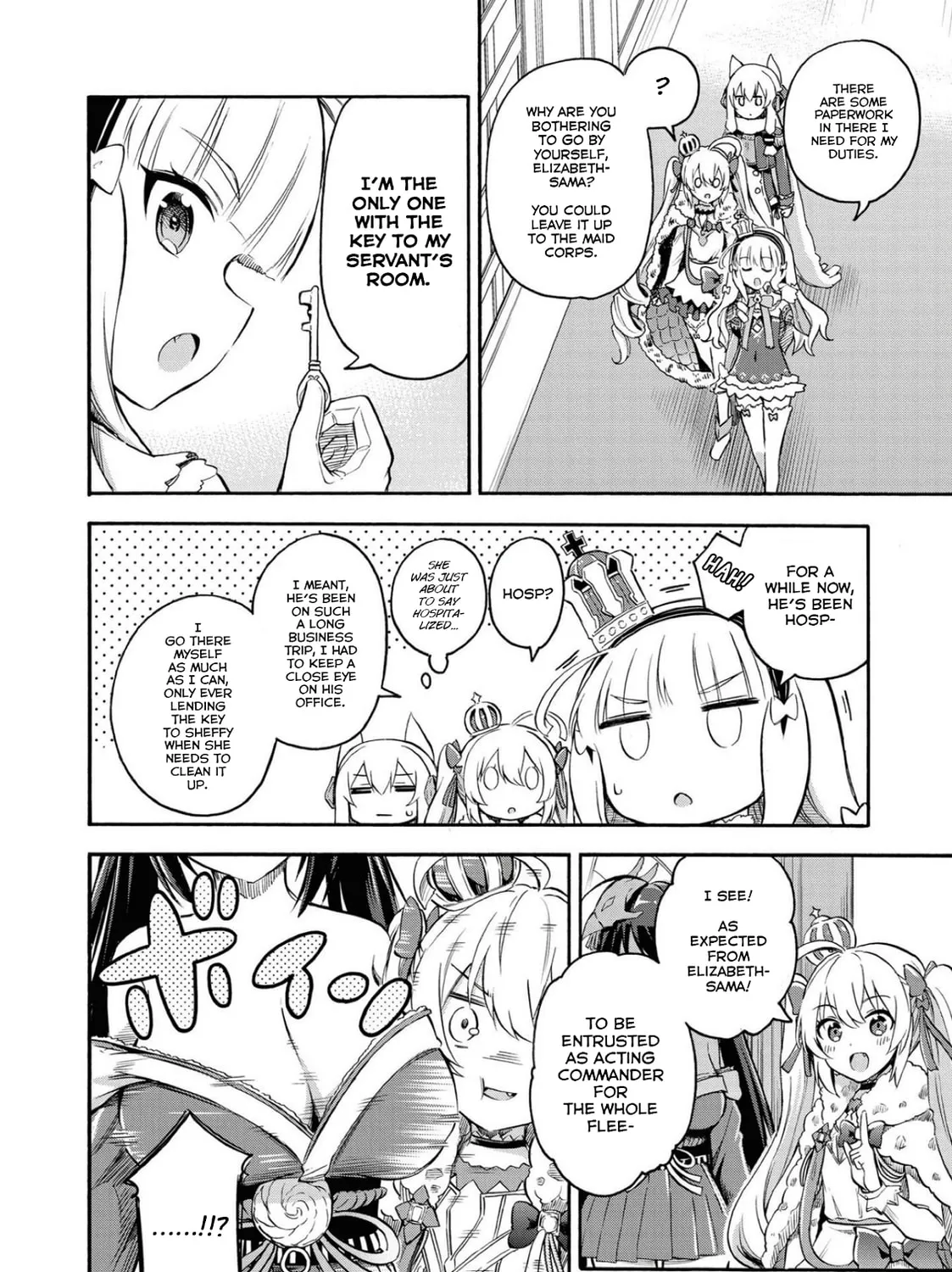 Read Azur Lane: Queen