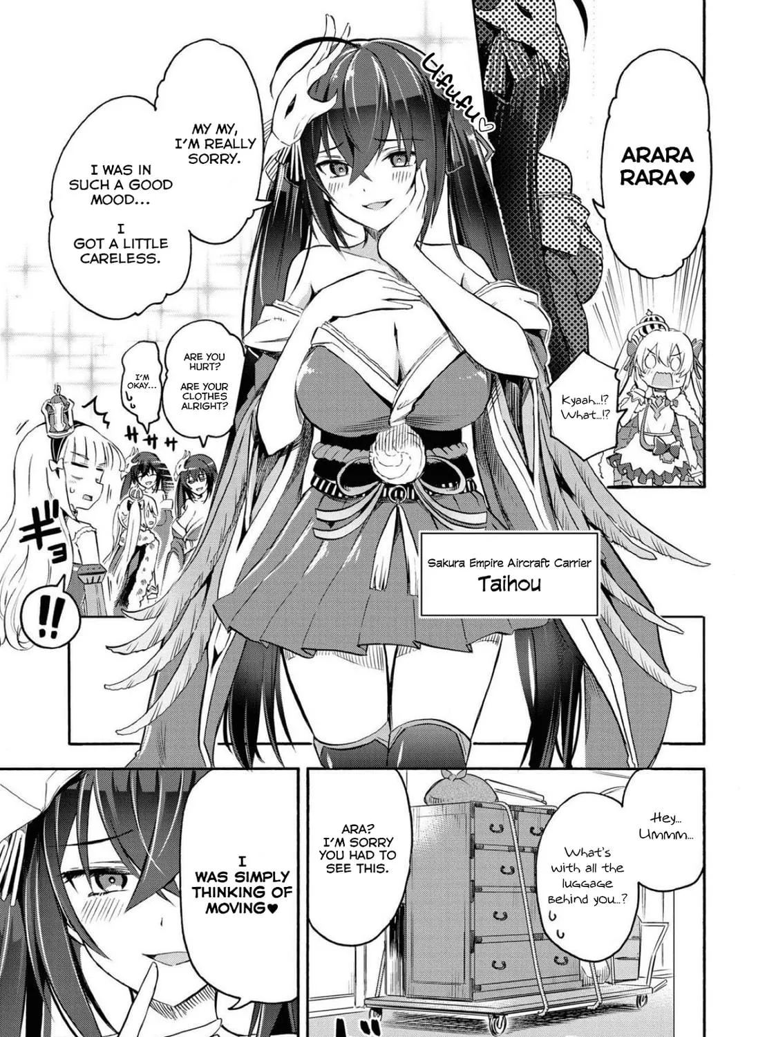 Read Azur Lane: Queen