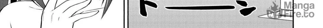 Read Azur Lane: Queen