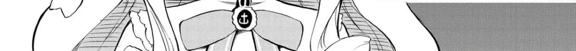 Read Azur Lane: Queen