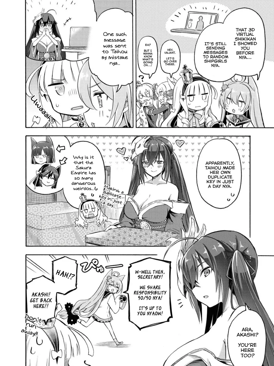 Read Azur Lane: Queen