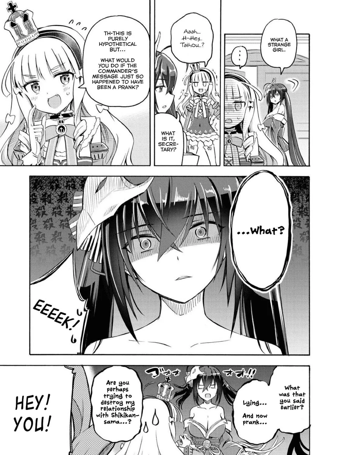 Read Azur Lane: Queen