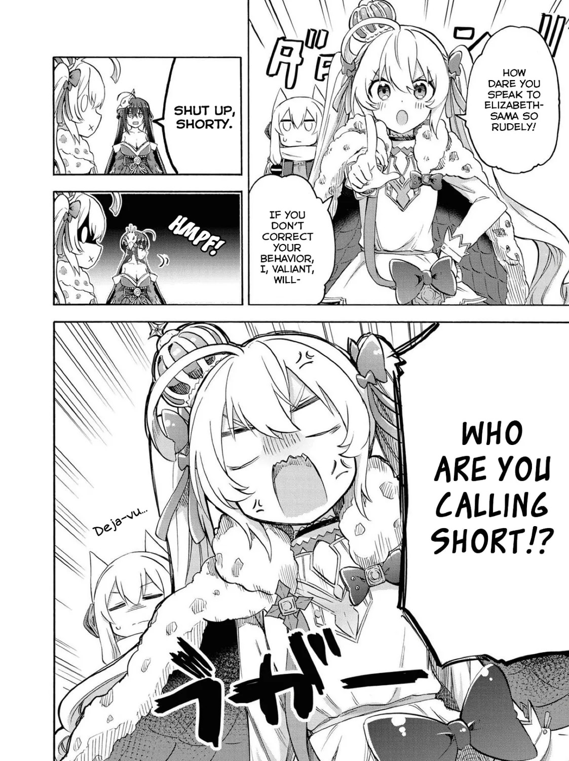 Read Azur Lane: Queen