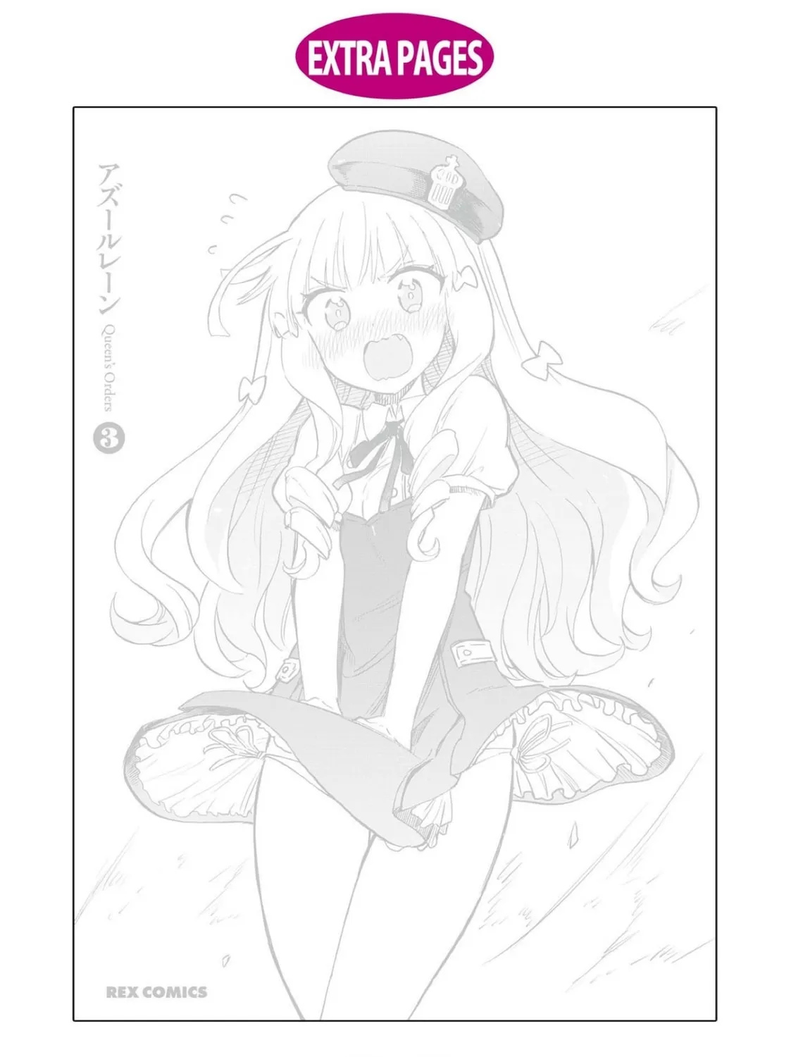 Read Azur Lane: Queen