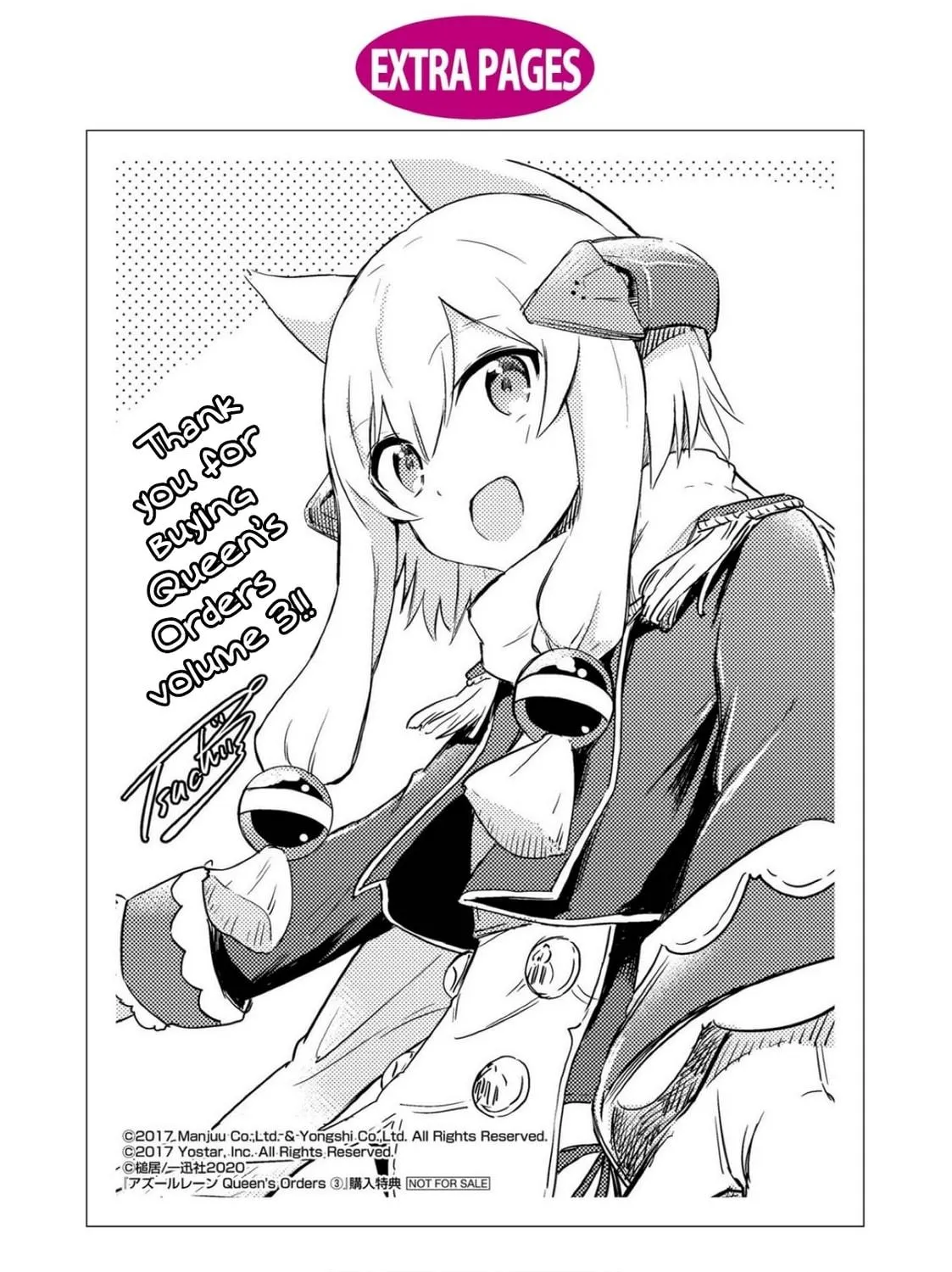 Read Azur Lane: Queen