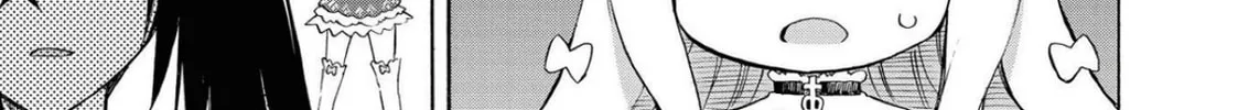 Read Azur Lane: Queen