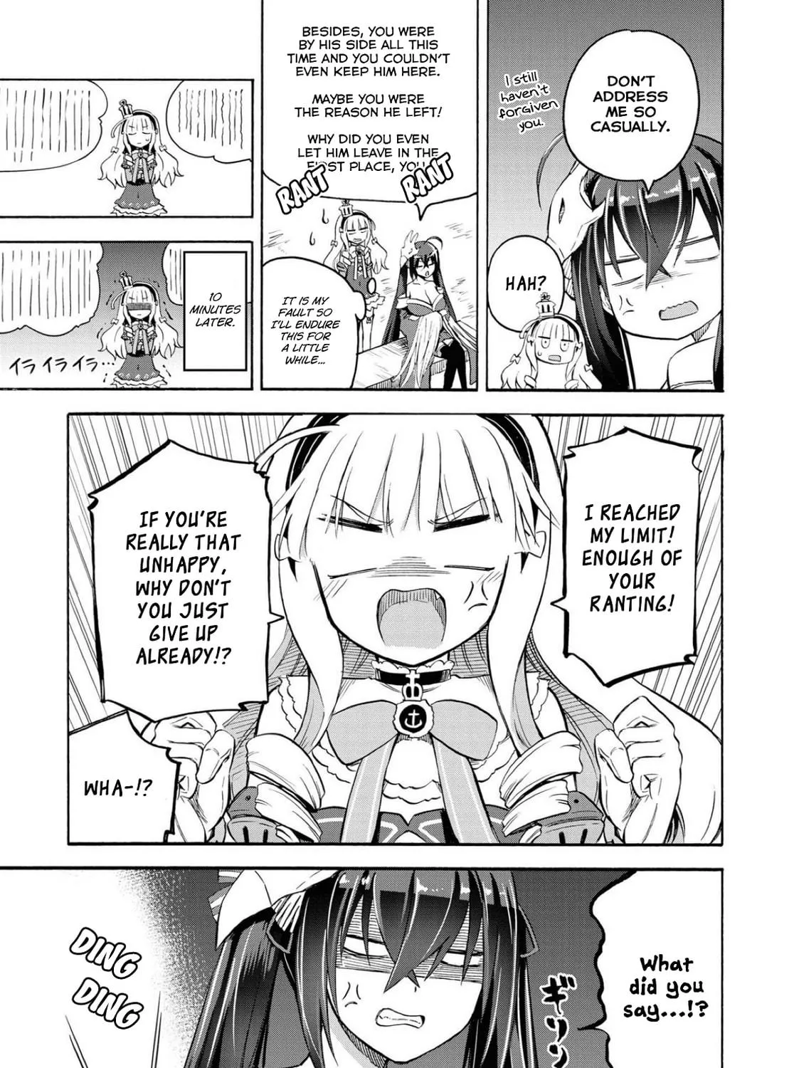 Read Azur Lane: Queen