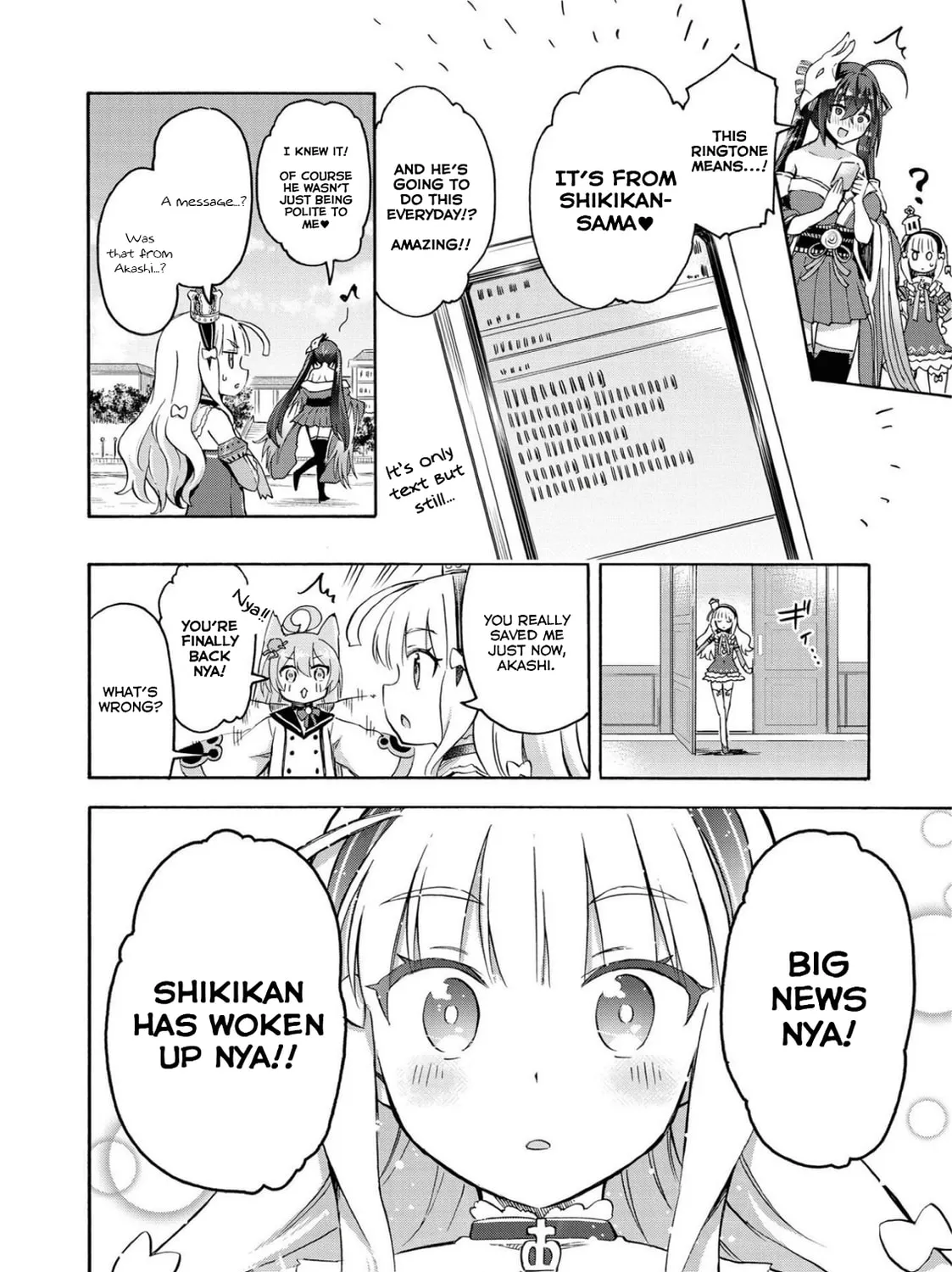 Read Azur Lane: Queen