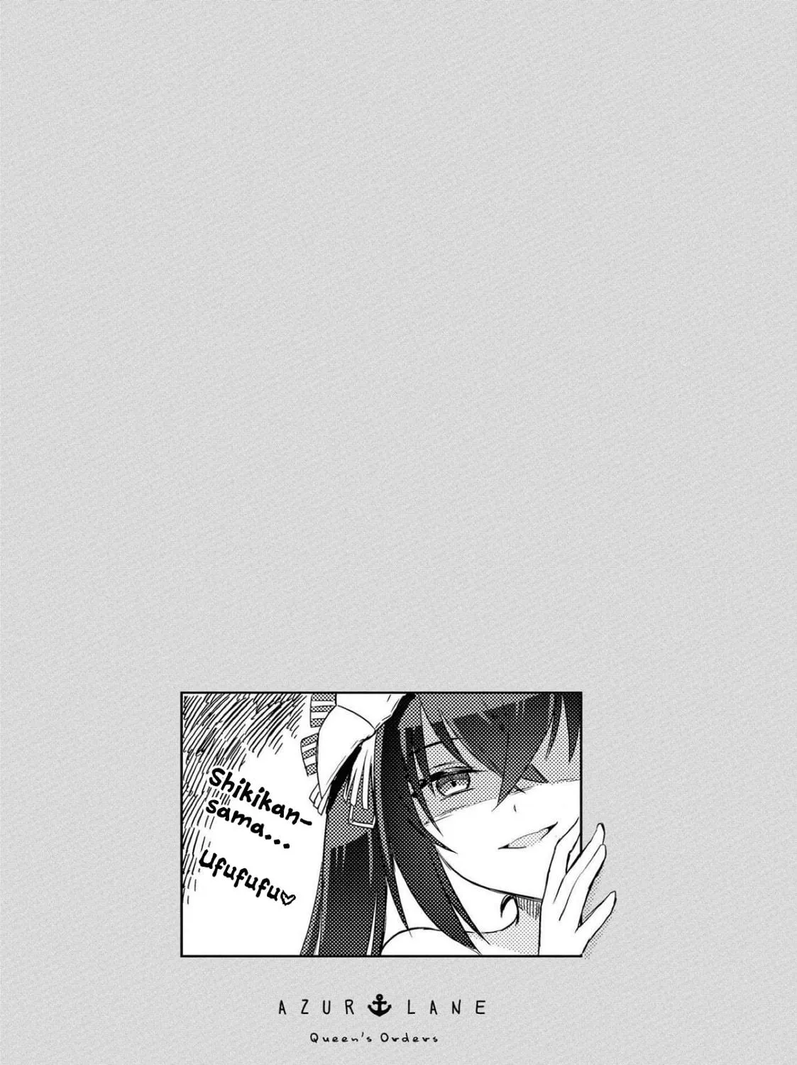 Read Azur Lane: Queen