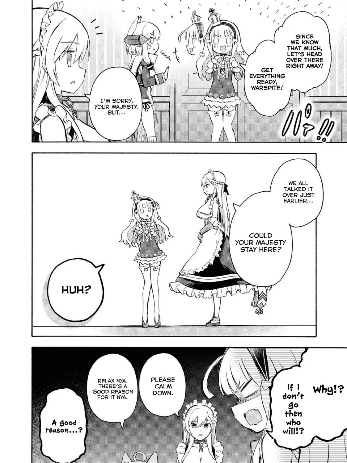 Read Azur Lane: Queen