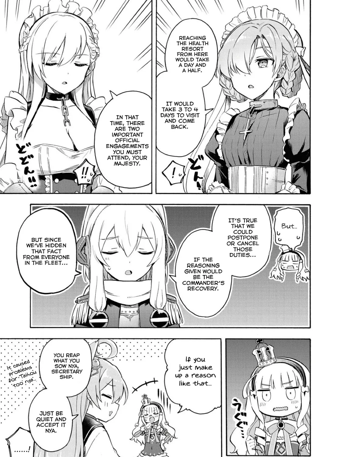 Read Azur Lane: Queen