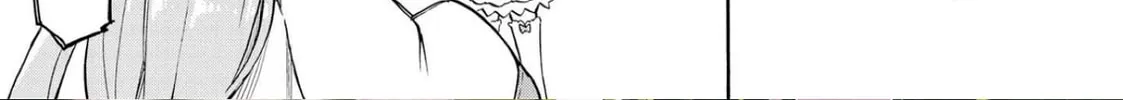 Read Azur Lane: Queen