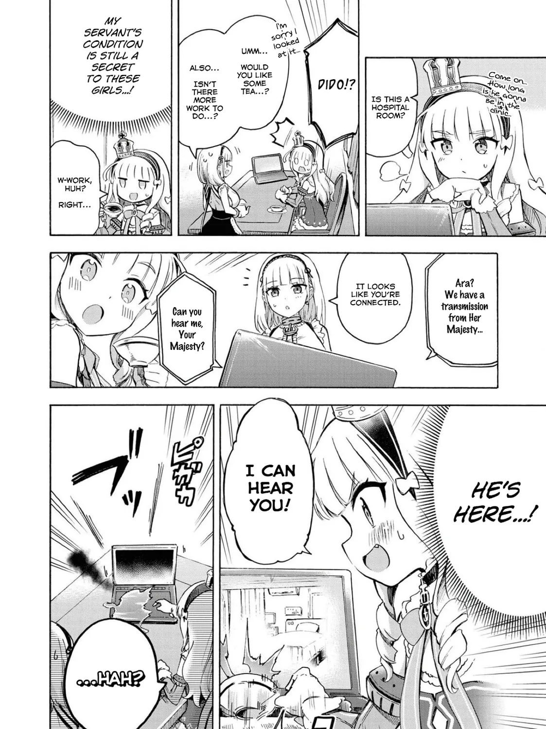 Read Azur Lane: Queen
