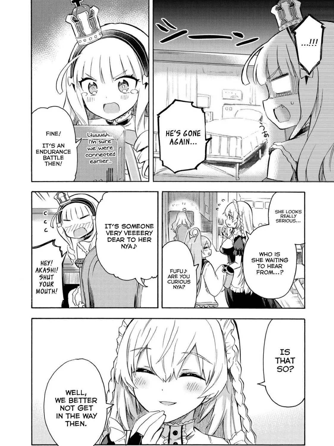 Read Azur Lane: Queen