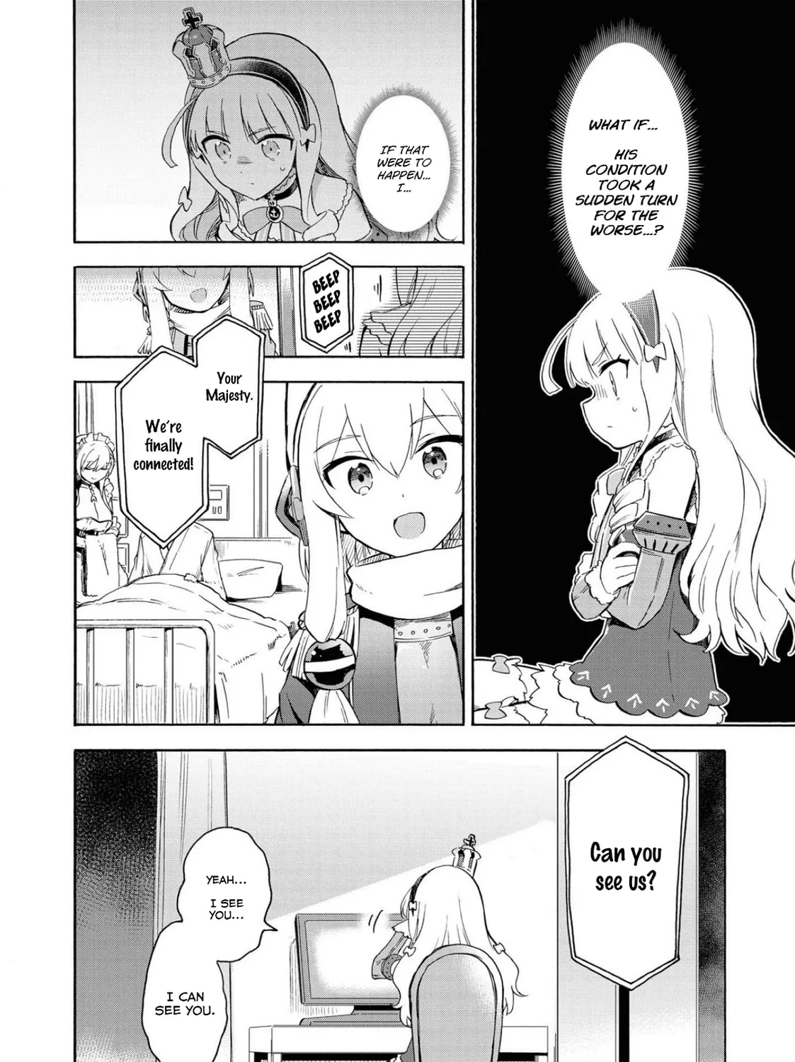 Read Azur Lane: Queen