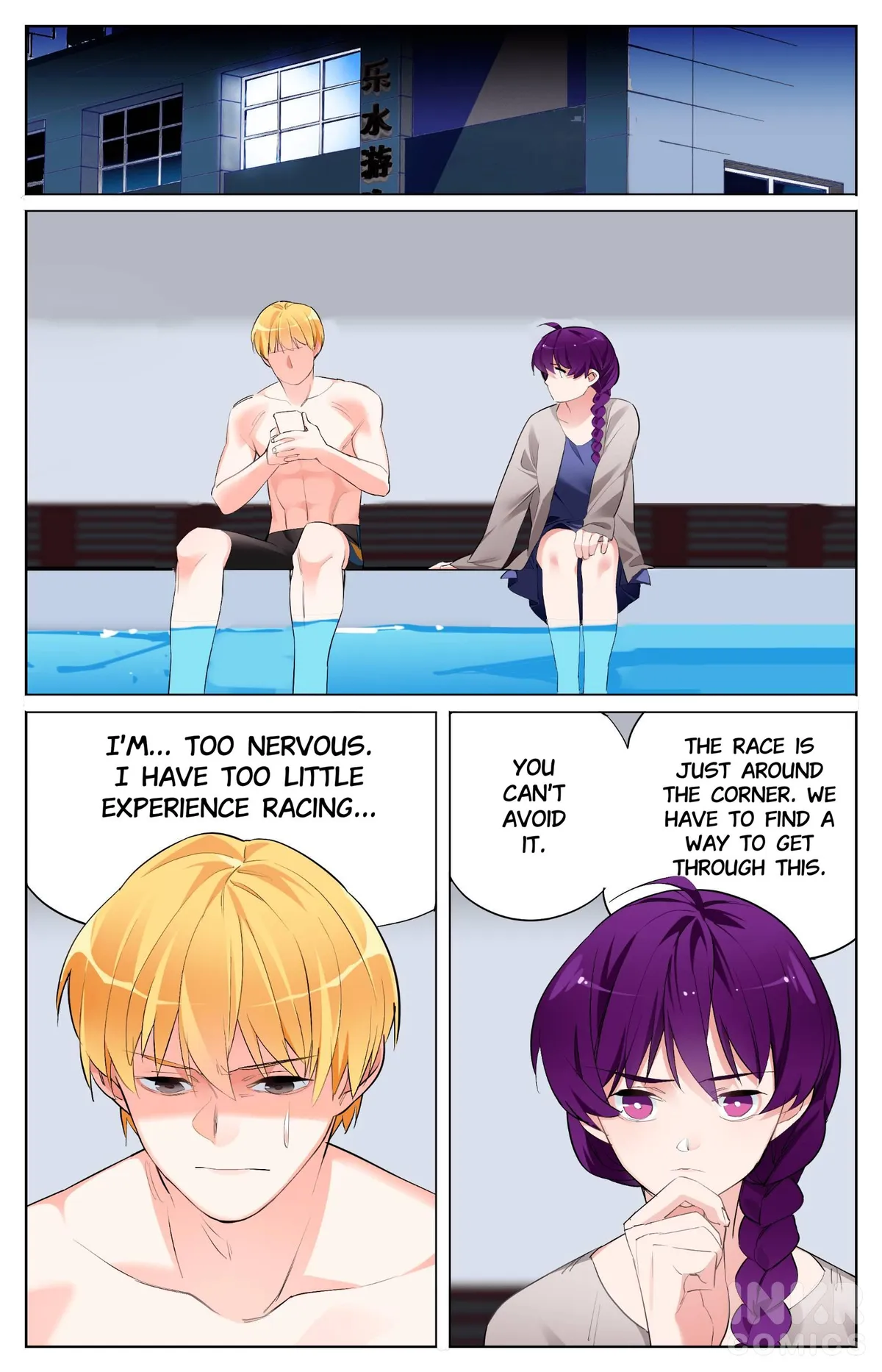 Read Azure 50 Meters chapter 25 image 9 on Lezhin