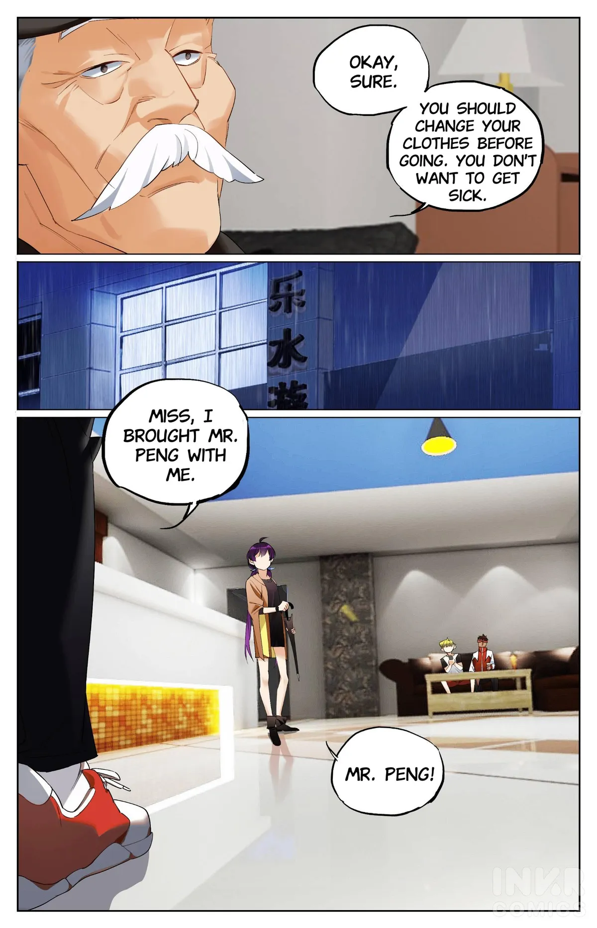 Read Azure 50 Meters chapter 29 image 11 on Lezhin