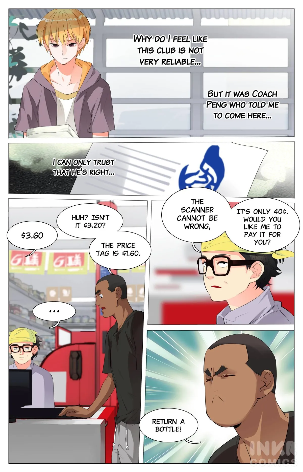 Read Azure 50 Meters chapter 3 image 8 on Lezhin