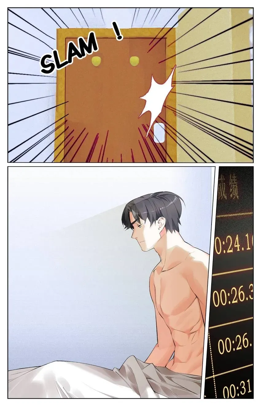Read Azure 50 Meters chapter 31 image 16 on Lezhin