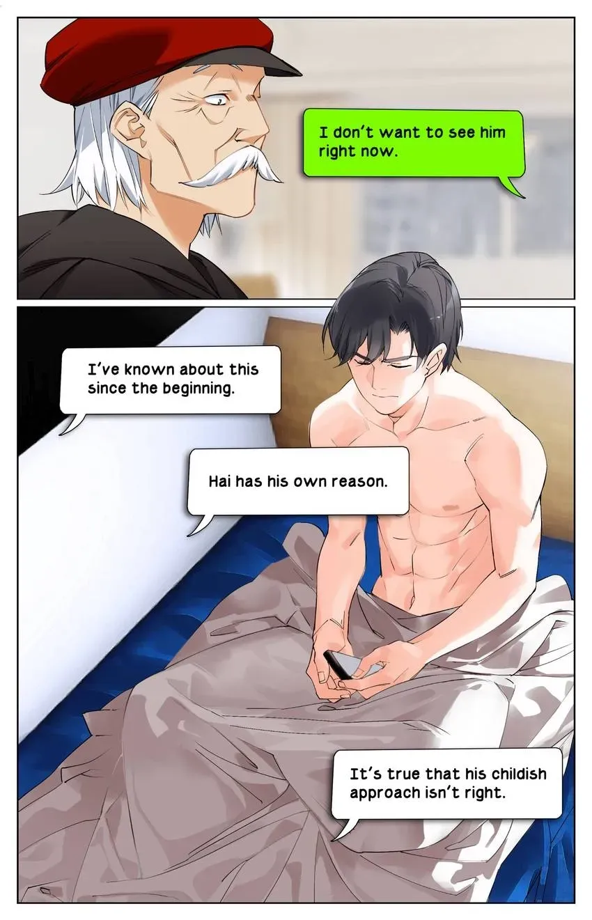Read Azure 50 Meters chapter 31 image 21 on Lezhin