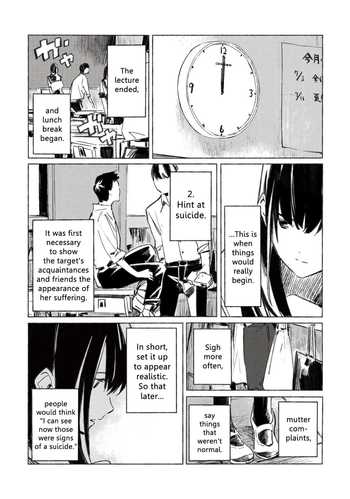 Azure and Claude Chapter 1 page 11 - 