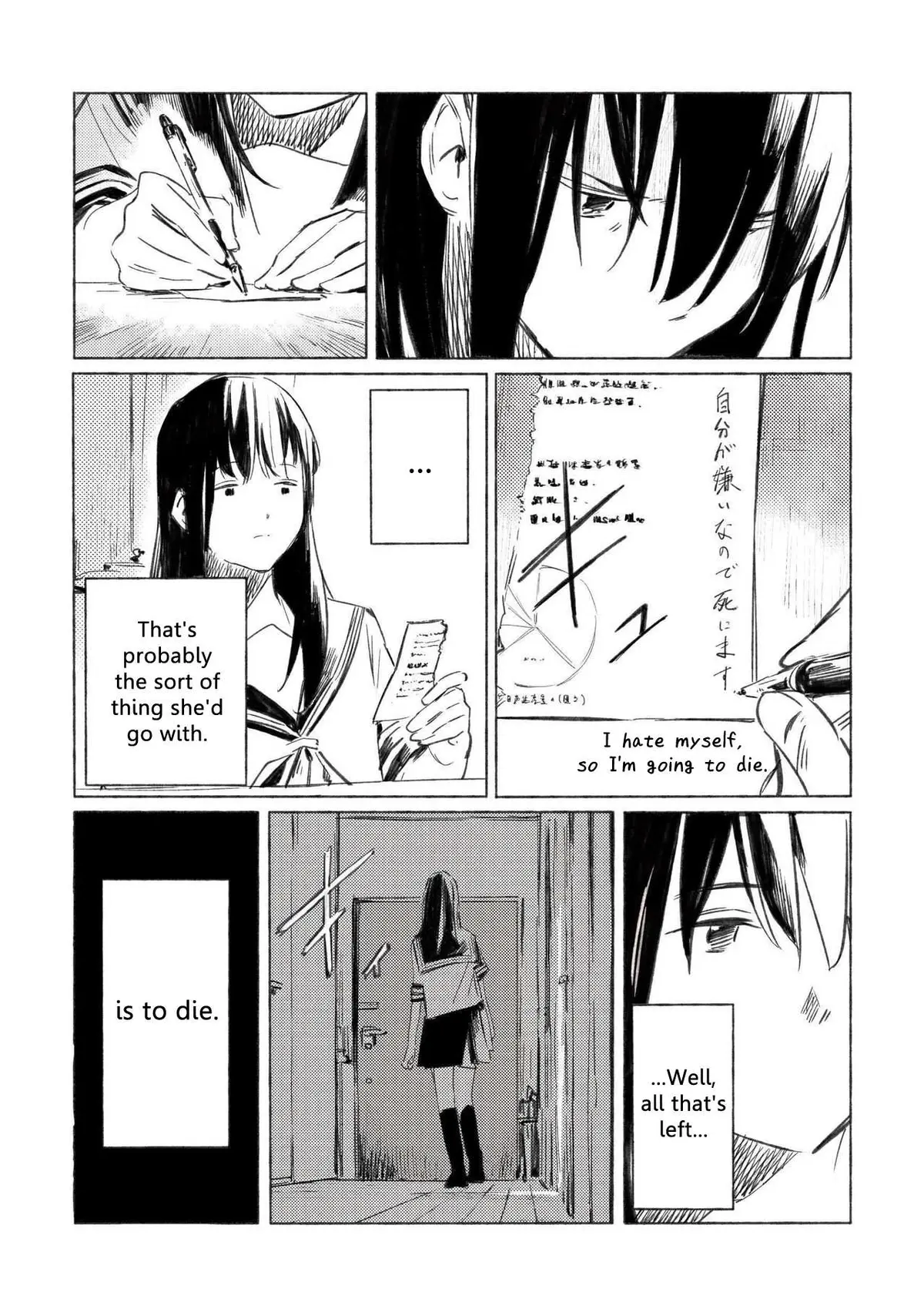 Azure and Claude Chapter 1 page 21 - 