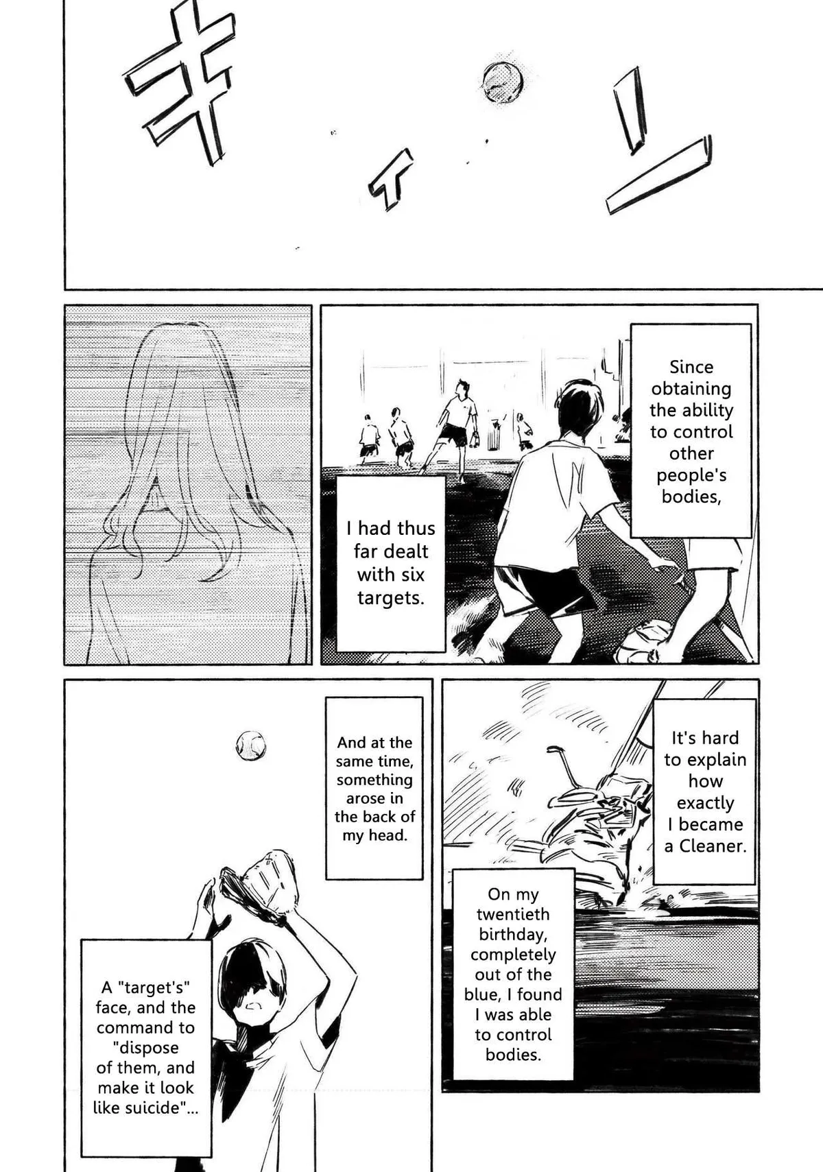 Azure and Claude Chapter 1 page 4 - 