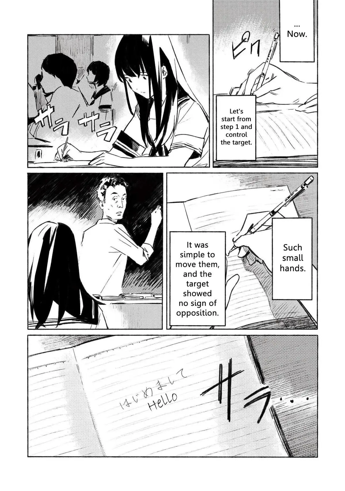 Azure and Claude Chapter 1 page 9 - 