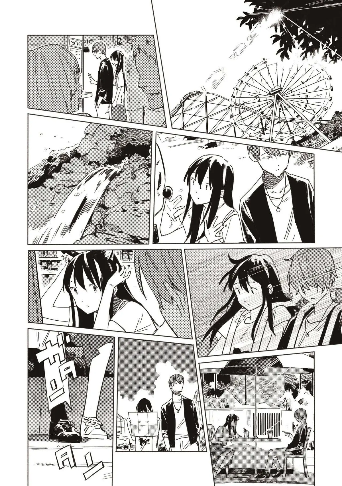 Azure and Claude Chapter 10 page 3 - 