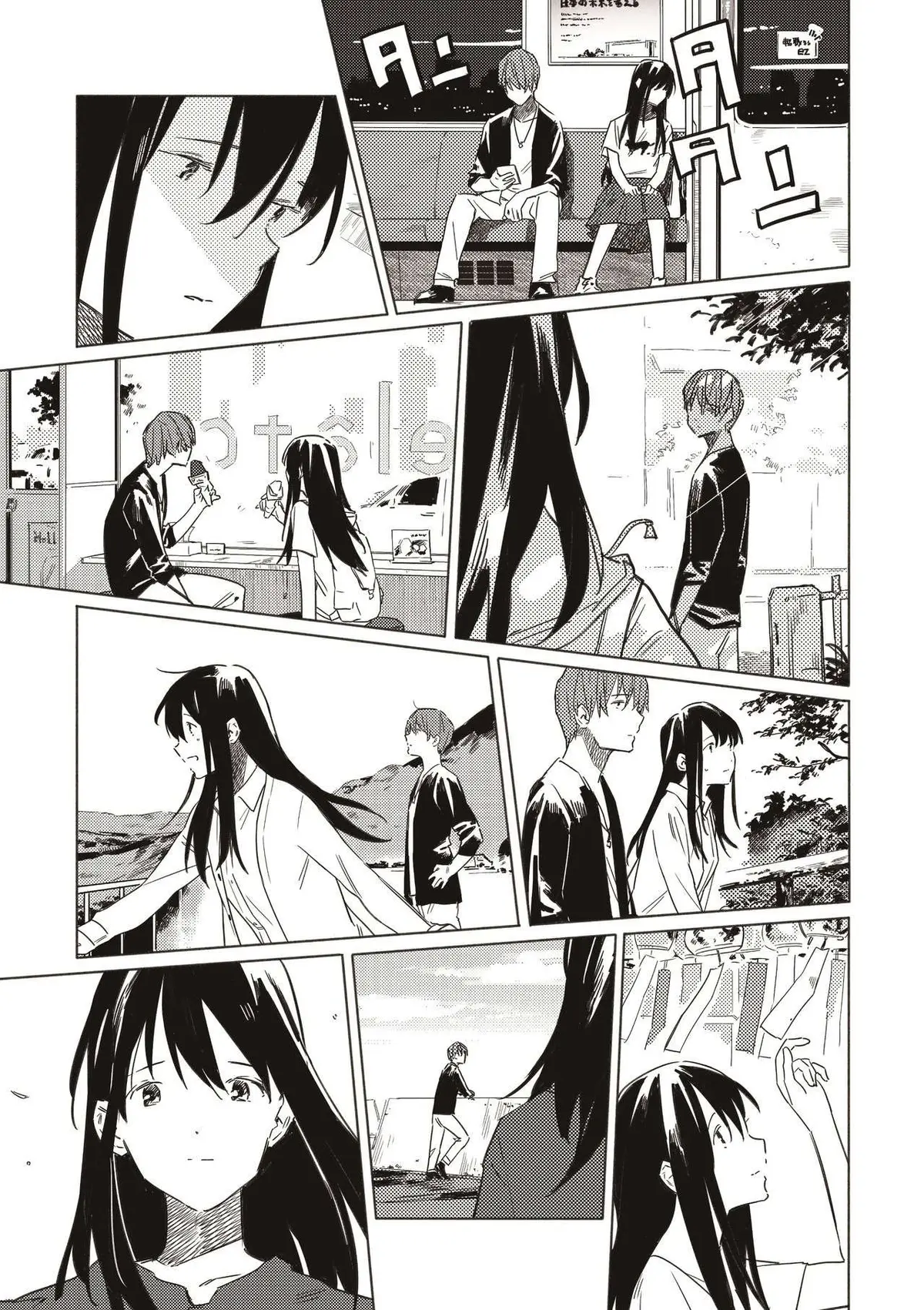 Azure and Claude Chapter 10 page 4 - 