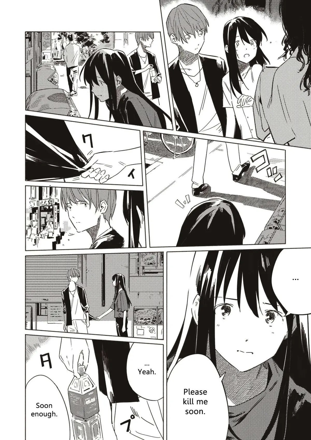 Azure and Claude Chapter 10 page 5 - 