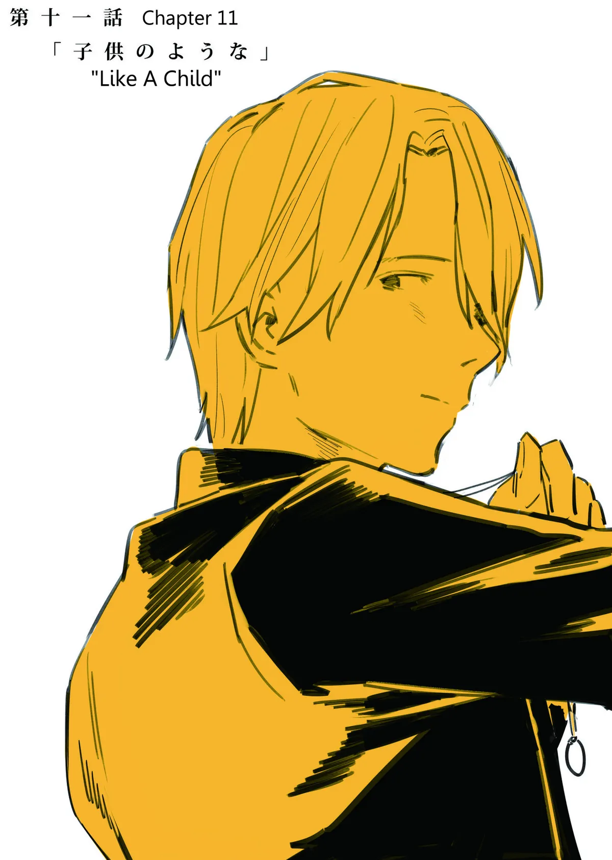 Azure and Claude Chapter 11 page 1 - 