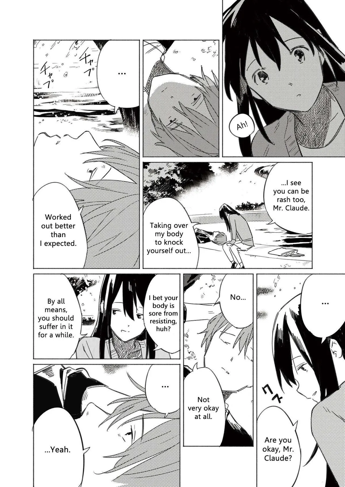 Azure and Claude Chapter 11 page 19 - 