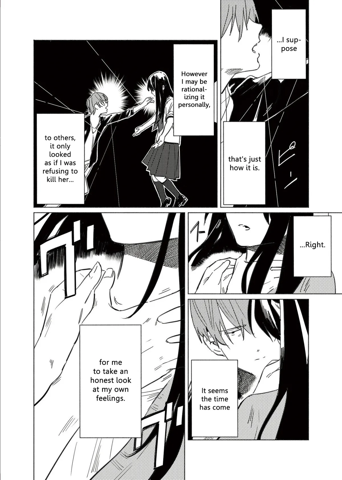 Azure and Claude Chapter 11 page 3 - 