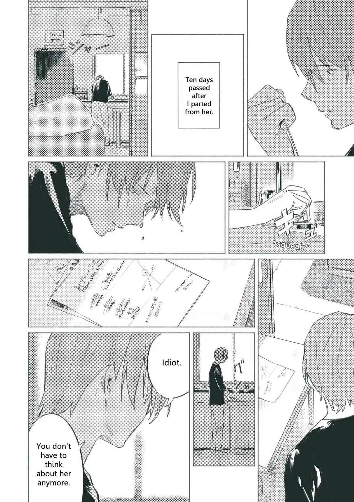 Azure and Claude Chapter 12 page 11 - 