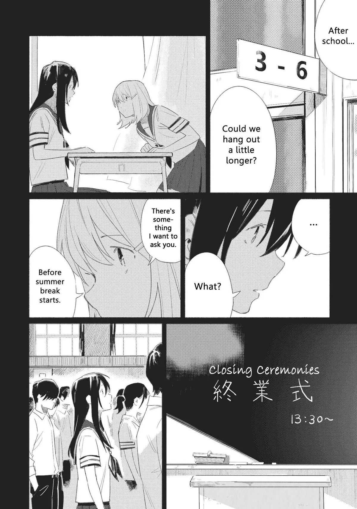 Azure and Claude Chapter 13 page 17 - 
