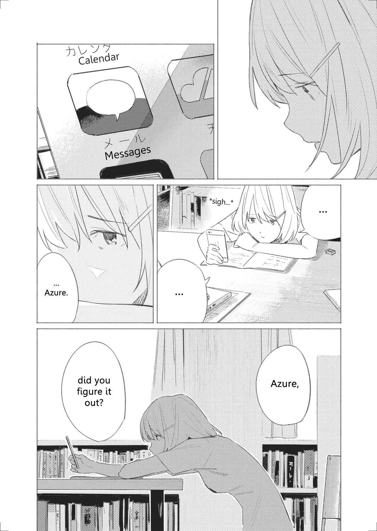 Azure and Claude Chapter 13 page 23 - 
