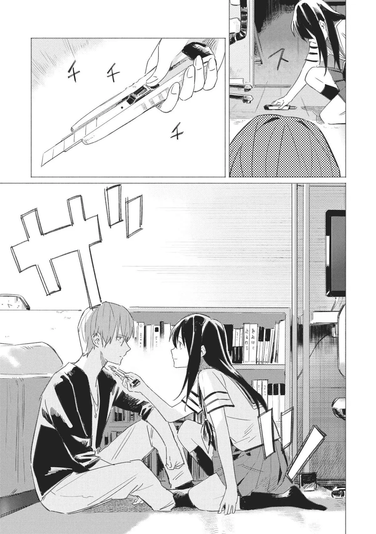 Azure and Claude Chapter 14 page 10 - 