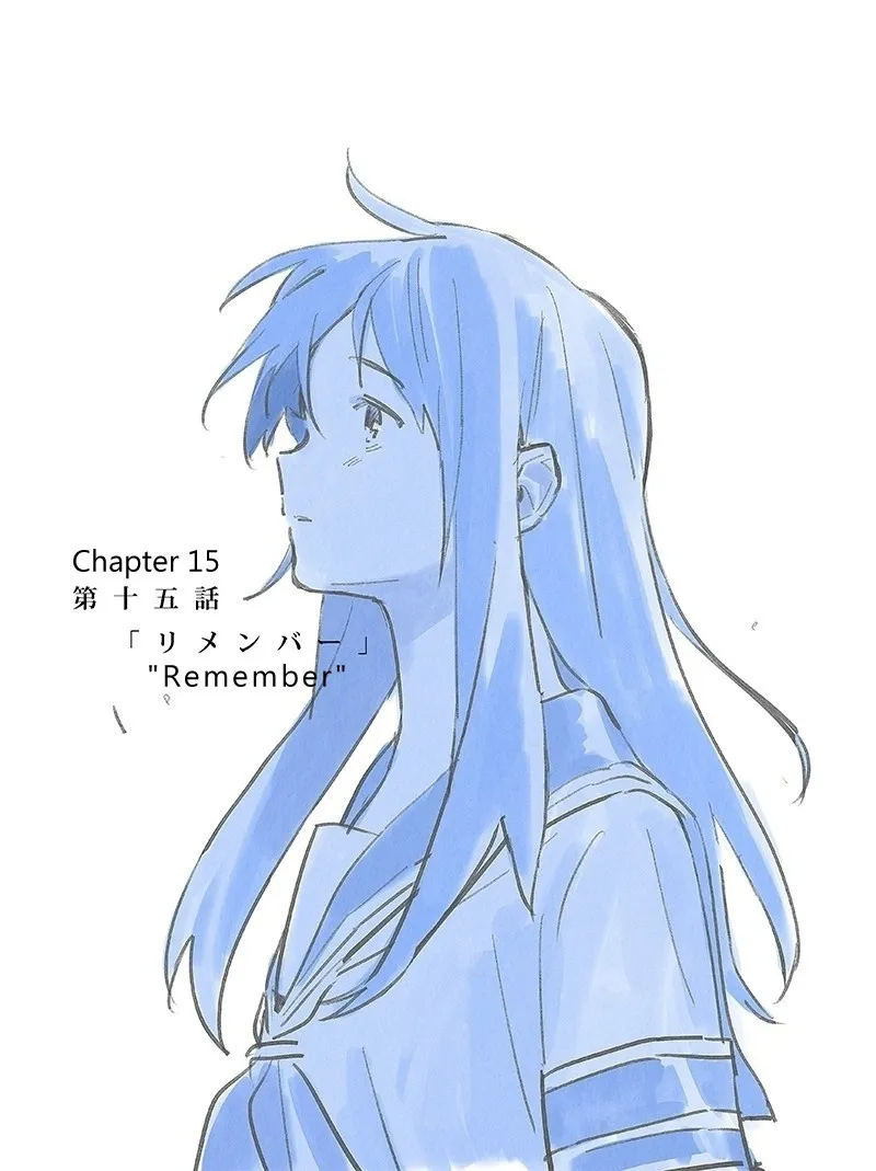 Azure and Claude Chapter 15 page 1 - 