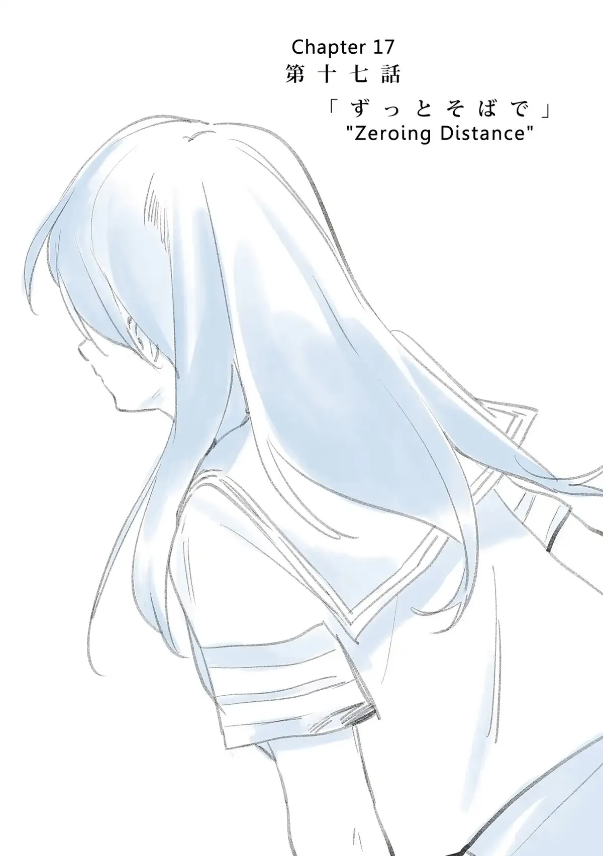 Azure and Claude Chapter 17 page 1 - 