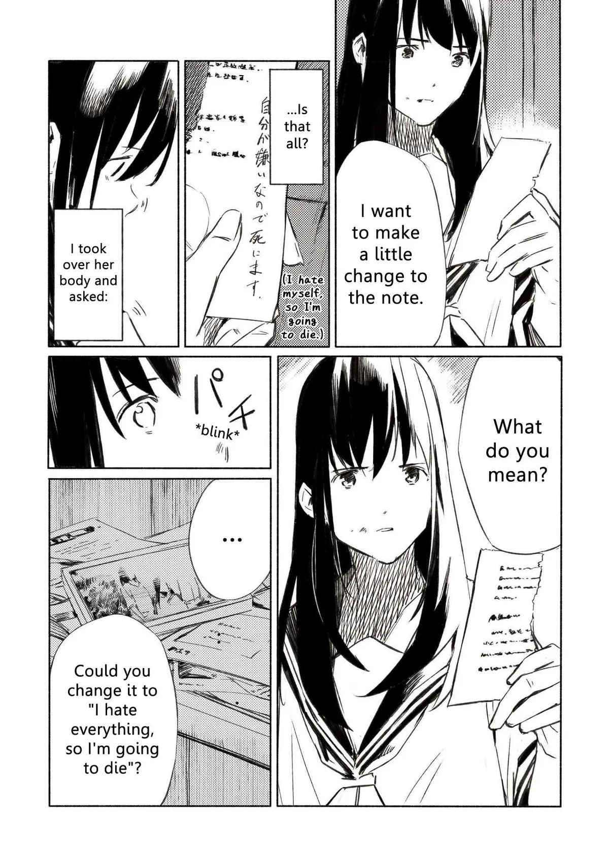 Azure and Claude Chapter 2 page 2 - 
