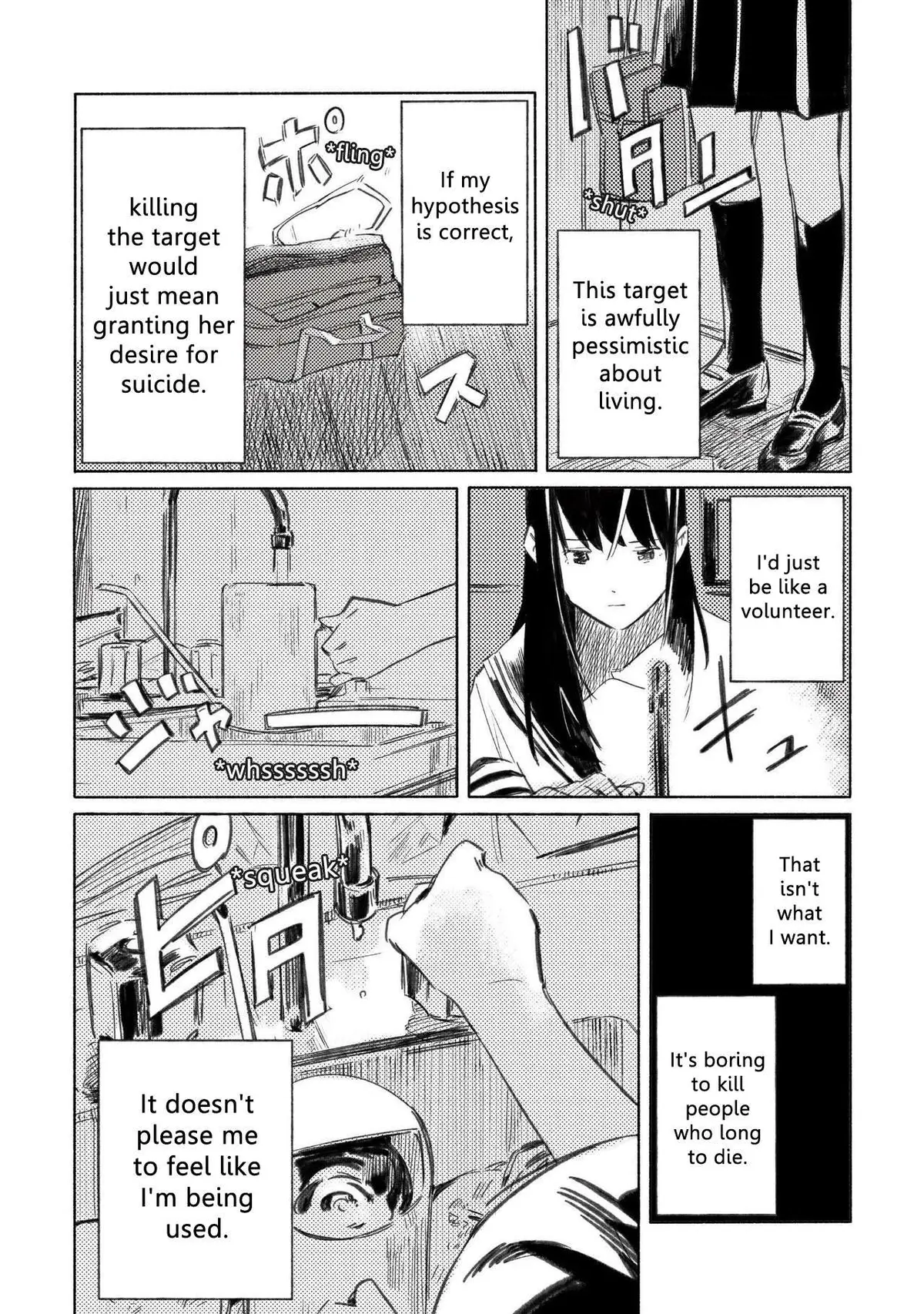 Azure and Claude Chapter 2 page 12 - 